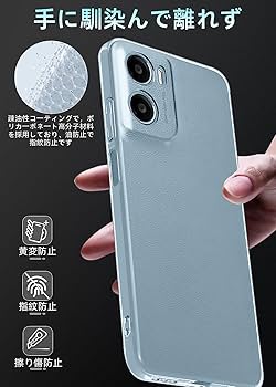 moto g05 箱とケース付き Amazon.co.jp: ZXZone Moto G05 ケース