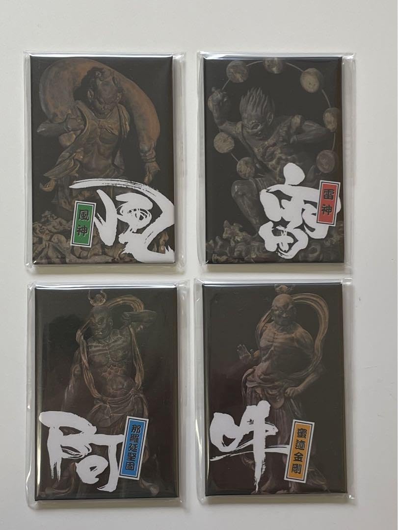 Amazon.co.jp: 三十三間堂 風神 雷神 阿吽 マグネット : ホーム＆キッチン