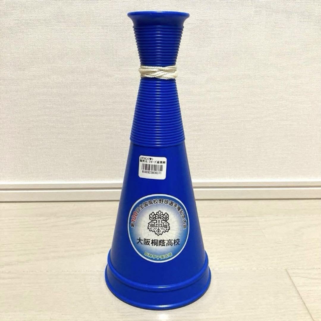 大社高校　野球　甲子園　応援グッズ　帽子　メガホン 2025年最新】大社高校 メガホンの人気アイテム - メルカリ