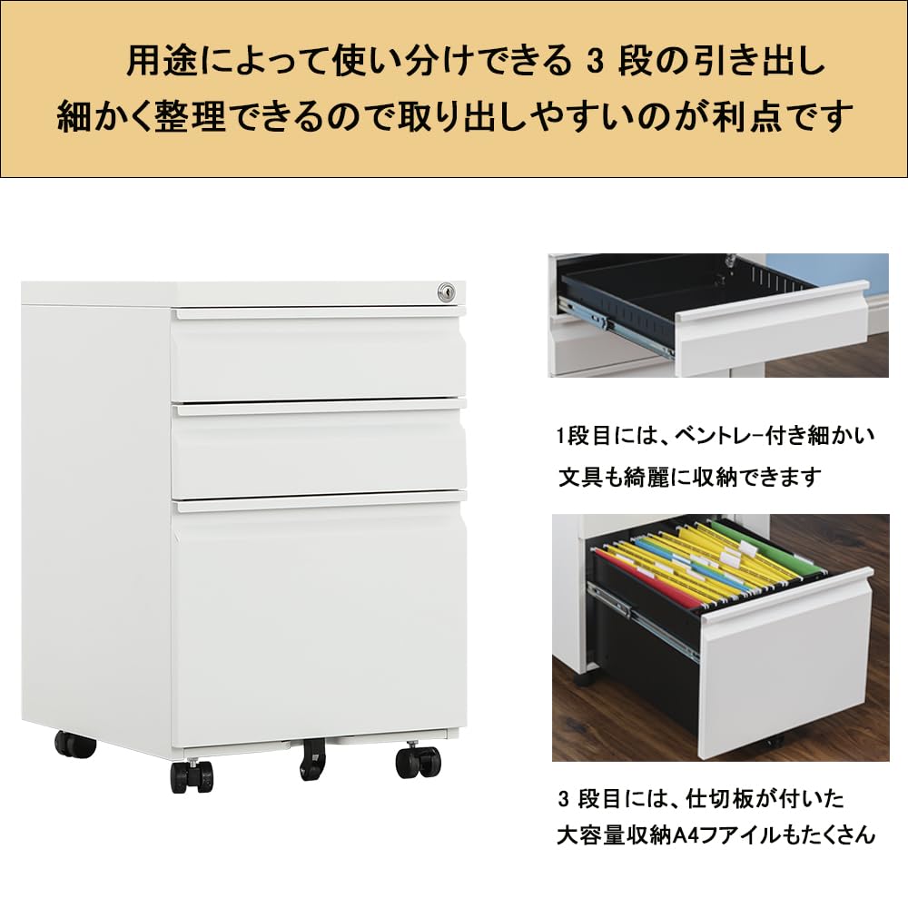 Amazon.co.jp: KuraFurni デスクワゴン ワゴン キャスター付き