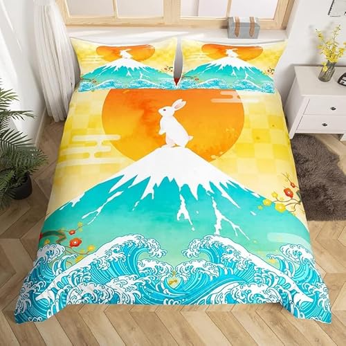 布団カバー シングル 噴射 寝具カバーセット 枕カバー ベッド うさぎ 掛け布団カバー は プリントデザイン 羽毛布団カバーセット優しい肌触り マイクロファイバー 柔らかい 通気性 (150X210cm)