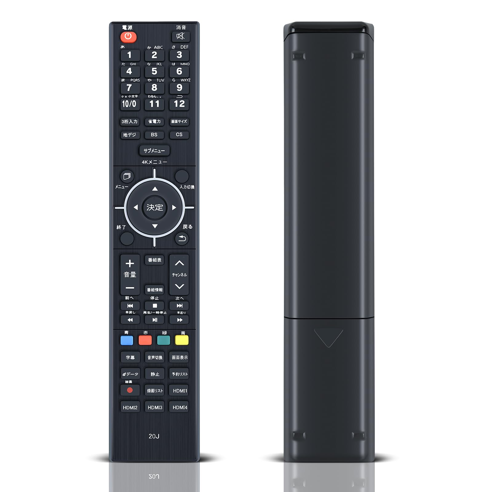 Amazon | グリーンハウスリモコン TV-RC3 for GREEN HOUSE Green House