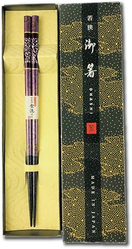 Palillos japoneses de primera calidad reutilizables fabricados en Japón Palillos de madera con laca tradicional B (Galaxy PU (MK007))