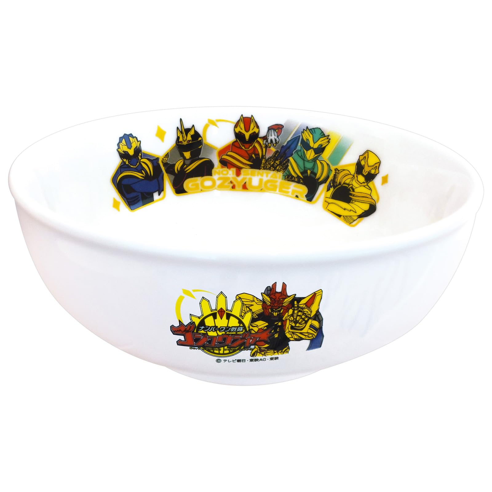 Amazon｜「 ナンバーワン戦隊ゴジュウジャー 」 丼 ラーメンどんぶり