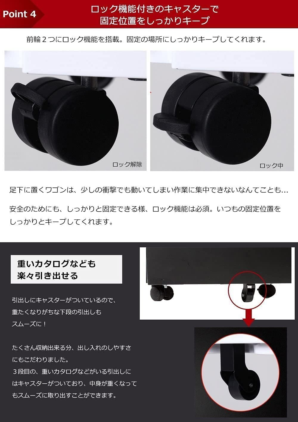 OSJ Cabinet 3 Tiers, A4 Compatible with Keys, Casters, Black