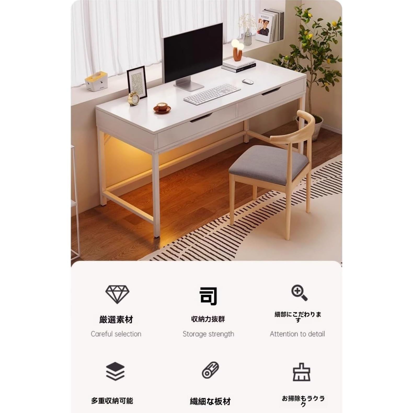 学習机 Amazon | パソコンデスク 引き出し付き コンパクト学習机 メイク台