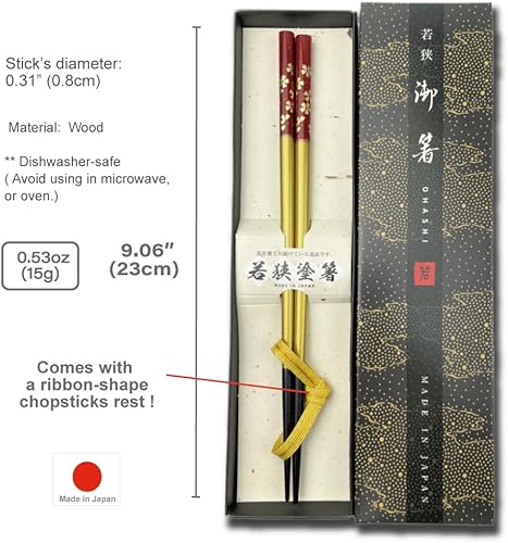 Miniatura 6 de Palillos japoneses de primera calidad reutilizables fabricados en Japón Palillos de madera tradicionales de laca B (flor de cerezo RD (WH16))