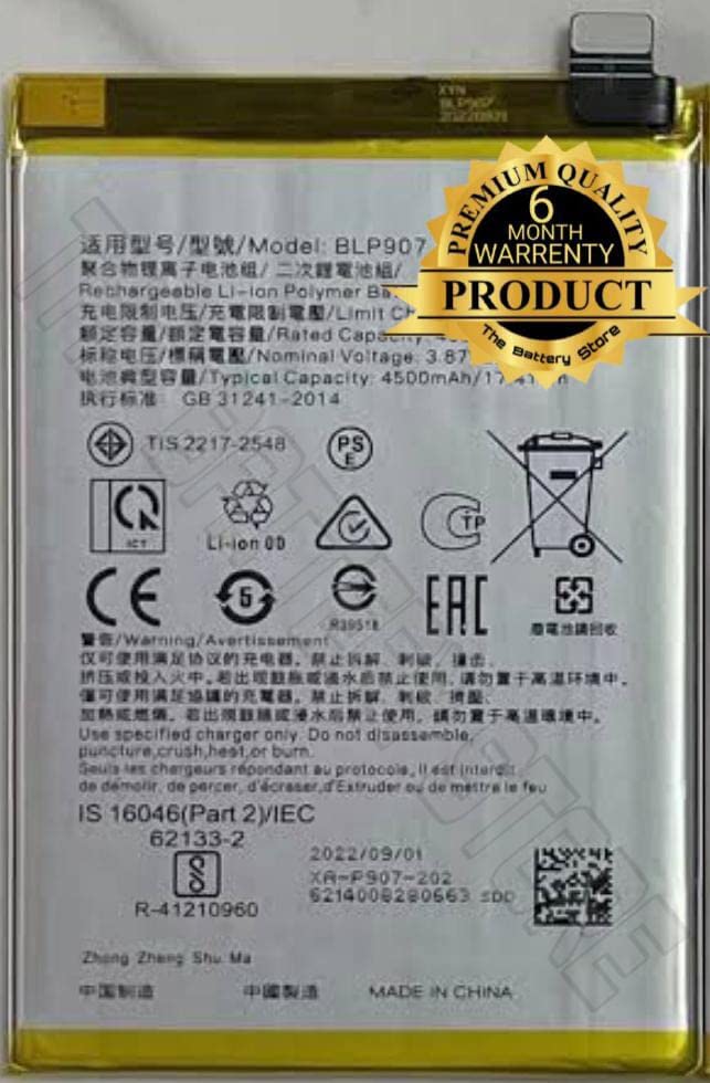Image of Orignal BLP907 Battery for A96 Reno 7Z Battery with 6 Month Warranty**** (BLP907)