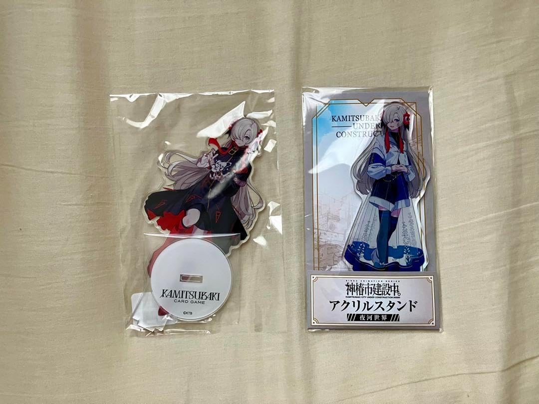 ヰ世界情緒 アクリルスタンド 売り