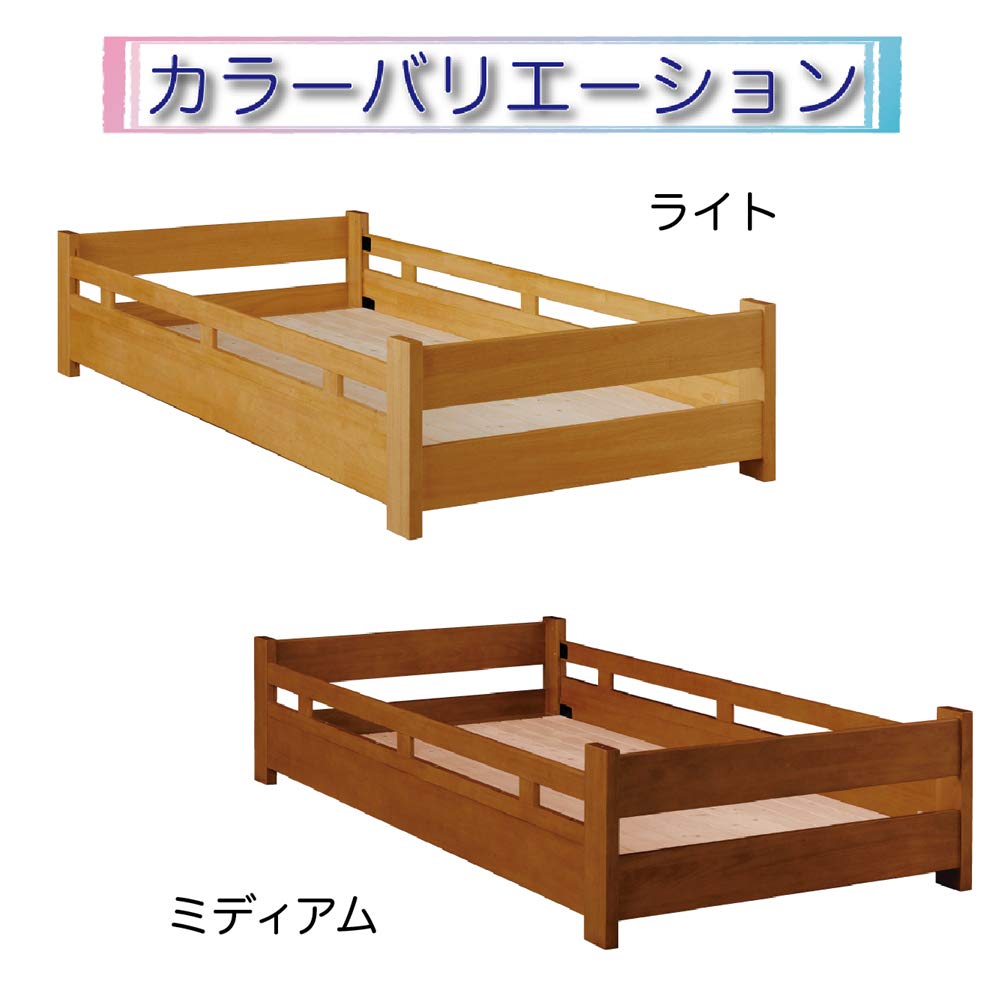 小島工芸 ラークUP システムベッド - 高品質な国産子供部屋家具 小島工芸 システムベッド「ラークアップ」チェリーナチュラル色