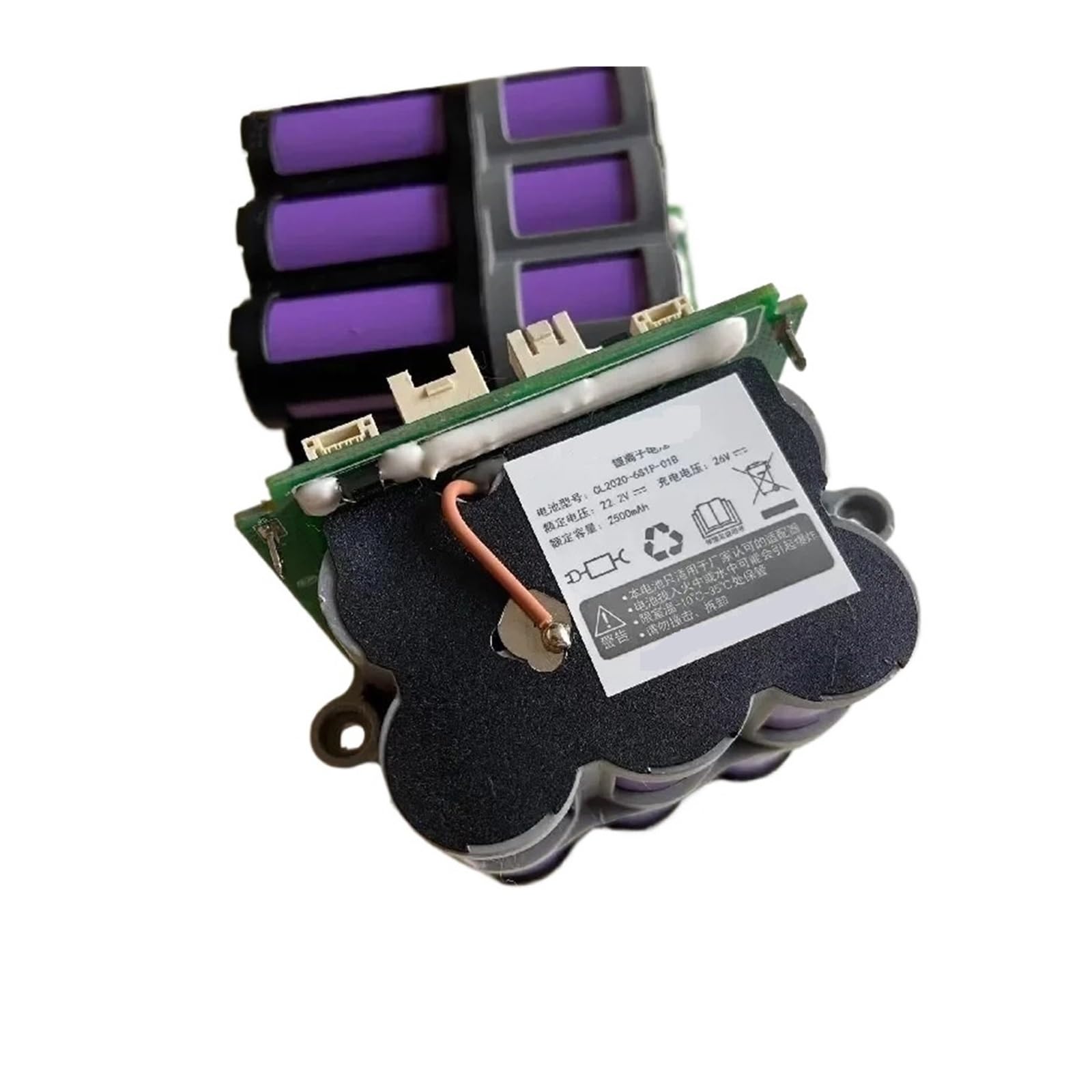 Batterie De Rechange Pour Tineco FW020100US, FW15M-01, HF10E-01, IFLOOR IPX4, IFloor Wet Dry Vacuum PN:Tineco 61SR18650-2200, 6ICNMR19-66, 6IRS18650, 6ISR18650-2200. 2500 G. 2500 MAh / 55,5 Wh