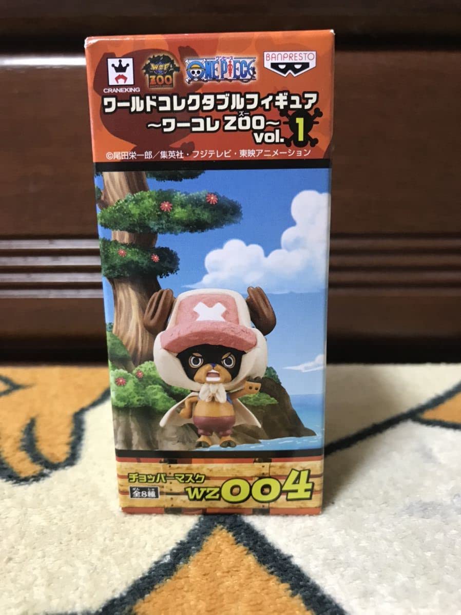 Amazon.co.jp: WCF ワーコレ ワンピース ワールドコレクタブル 