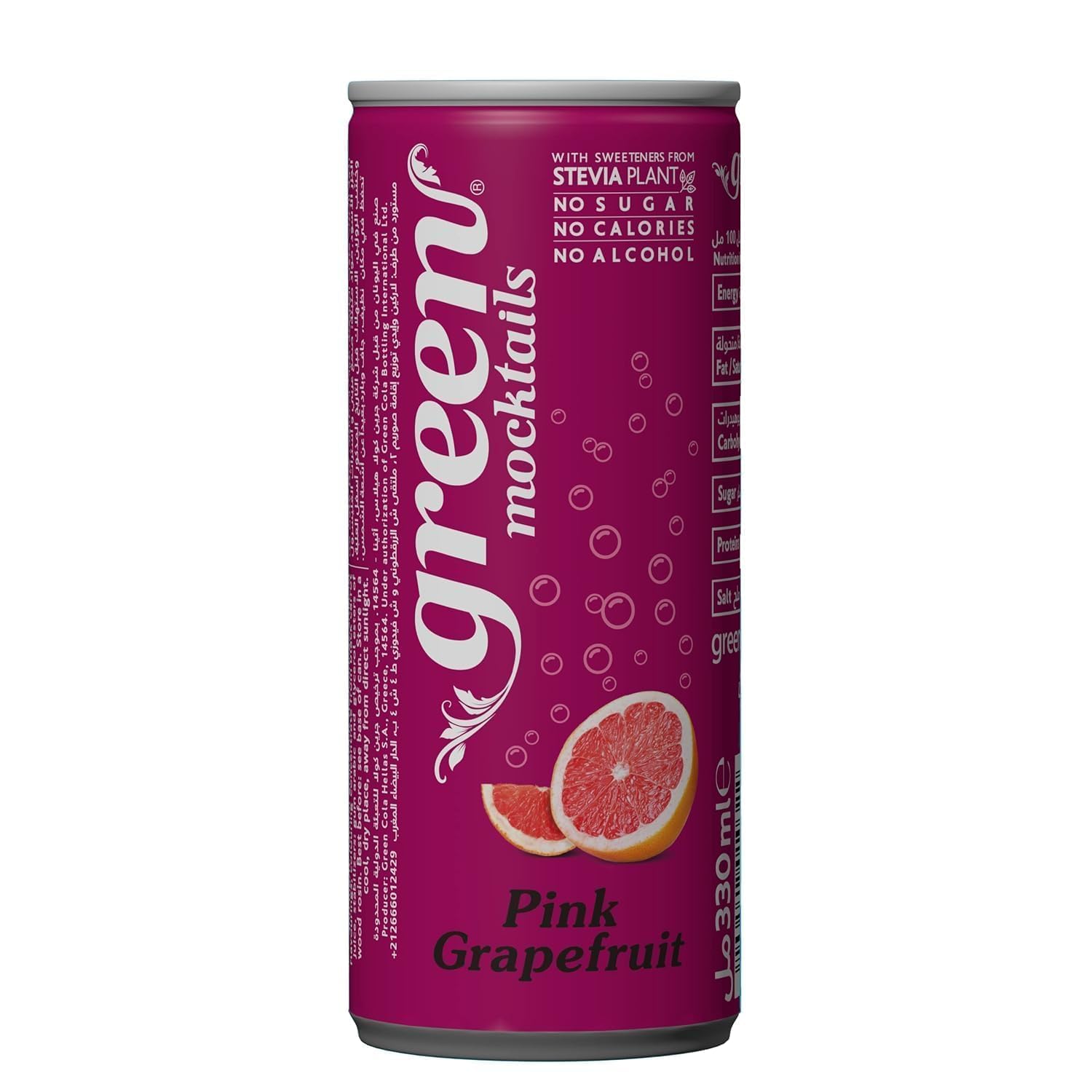 Mocktails Pink Grapefruit Drink 6 x 330 ml