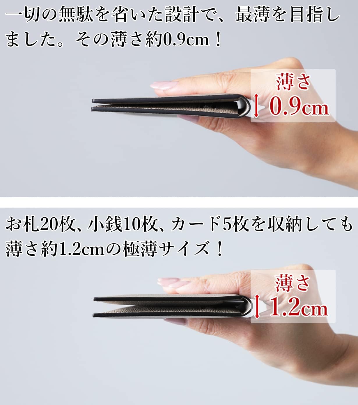 日本製 本革 L'QOT (エルクォート) 薄く美しい形を維持する長財布