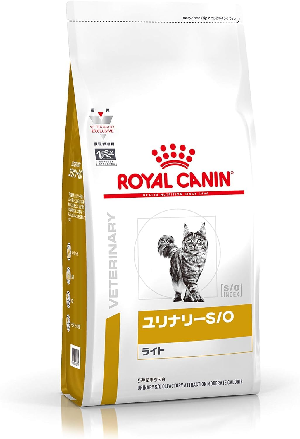 ロイヤルカナン 猫 キャットフード ユリナリー S/O ライト 2kg 尿路疾患…