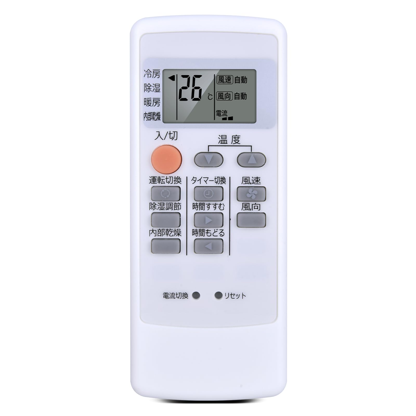Amazon.co.jp: エアコンリモコン MP21 for MITSUBISHI 三菱リモコン