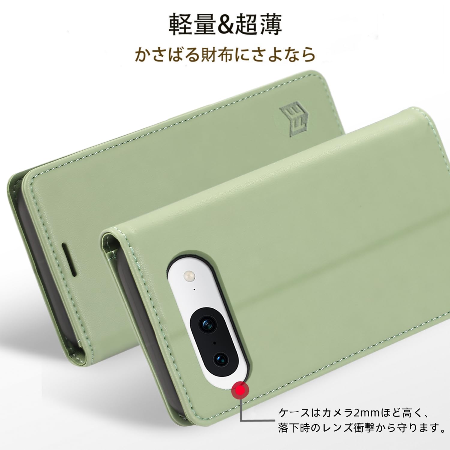 Amazon.co.jp: FeeY Google Pixel 8A 用 ケース 手帳型 ピクセル 8a