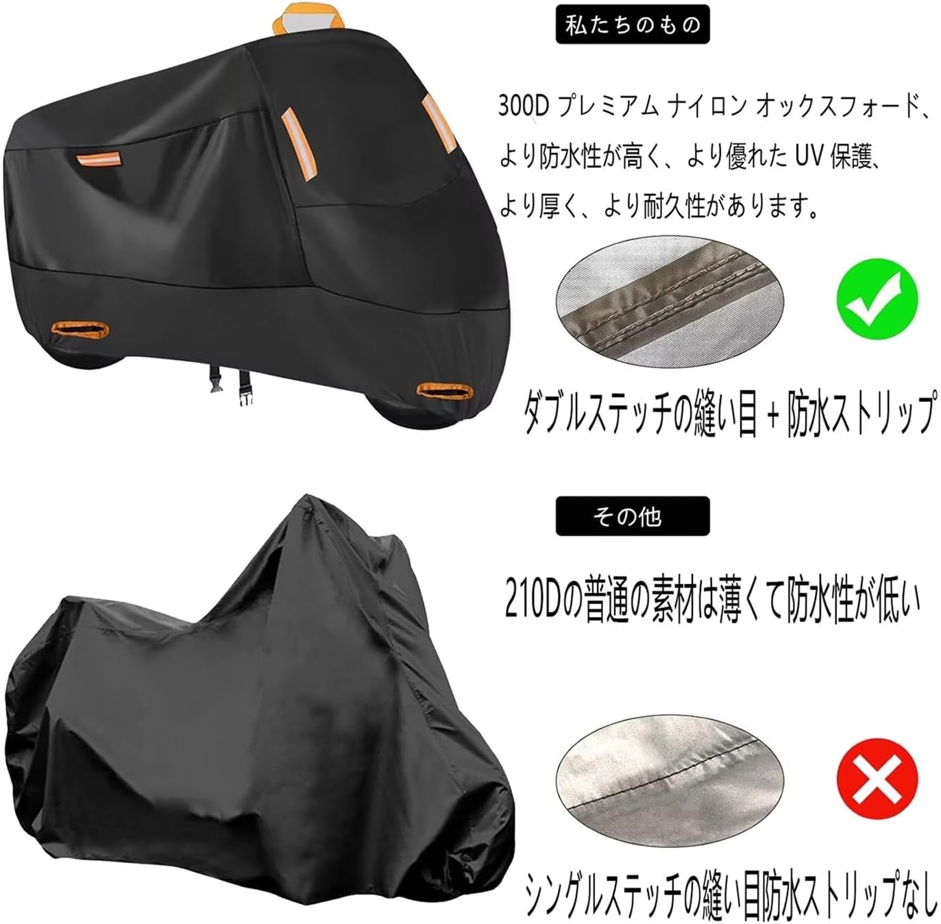 POST エンジニアジャケット 1102-HB1 L ダブルインディゴ POST O'ALLS