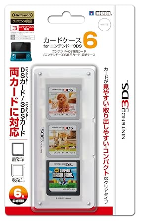 Amazon Com 任天堂公式ライセンス商品 カードケース6 For ニンテンドー3ds ホワイト Video Games Amazon Com 任天堂公式ライセンス商品 カードケース6 For ニンテンドー3ds ホワイト Video Games