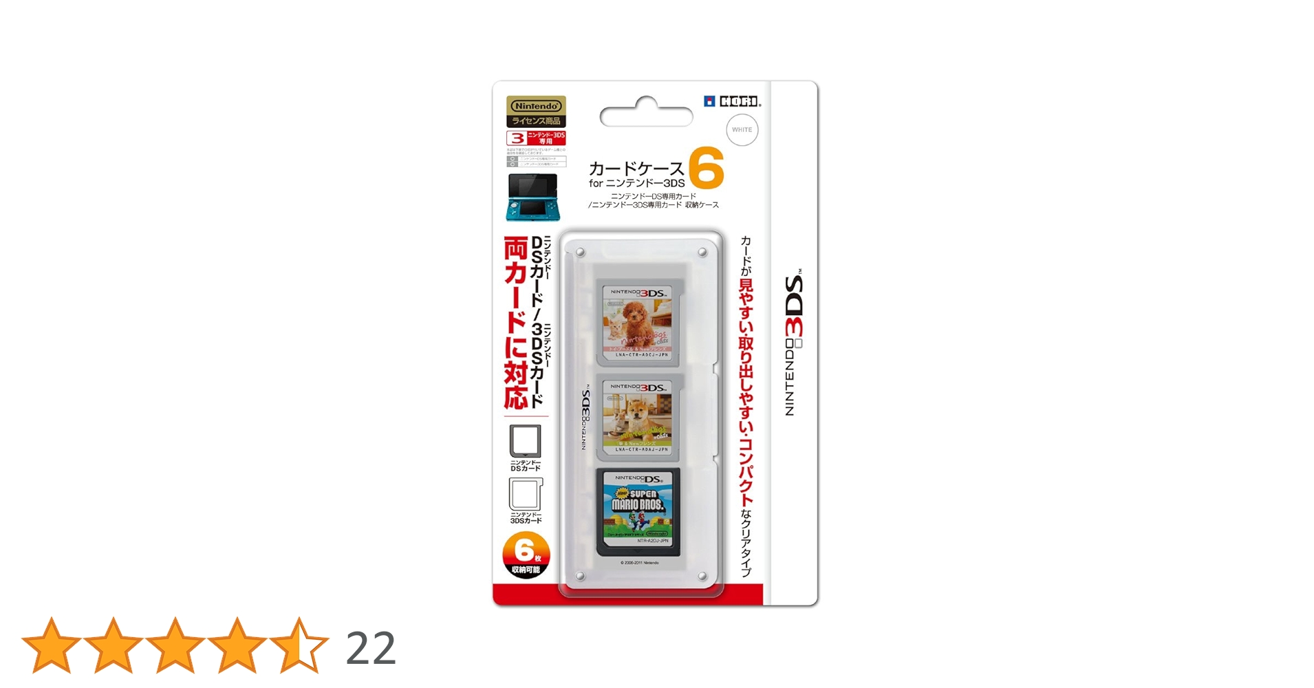 Amazon | 任天堂公式ライセンス商品 カードケース6 for