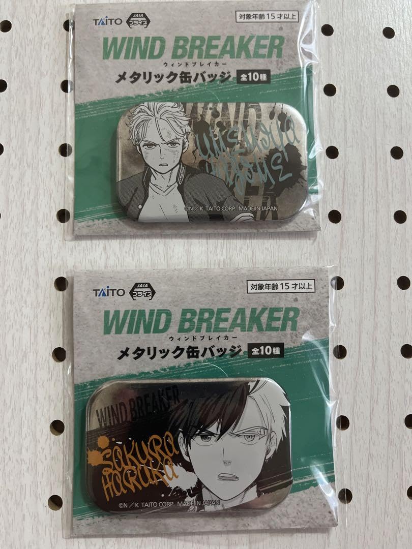 WIND BREAKER スクエア 缶バッジ　梅宮 一 WIND BREAKER アート缶バッジ＿梅宮 一/バンド