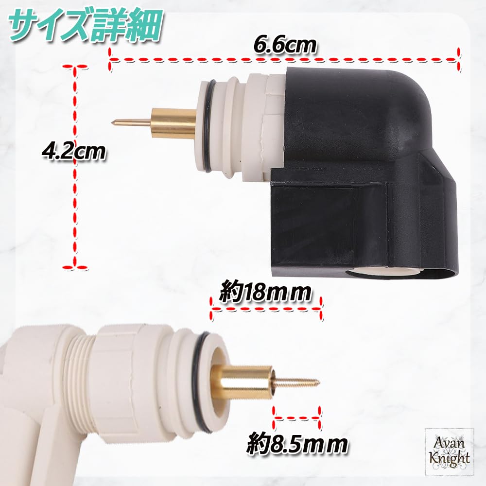 Amazon | [Avan Knight] ディオ DIO AF61 AF62 TODAY チェスタ