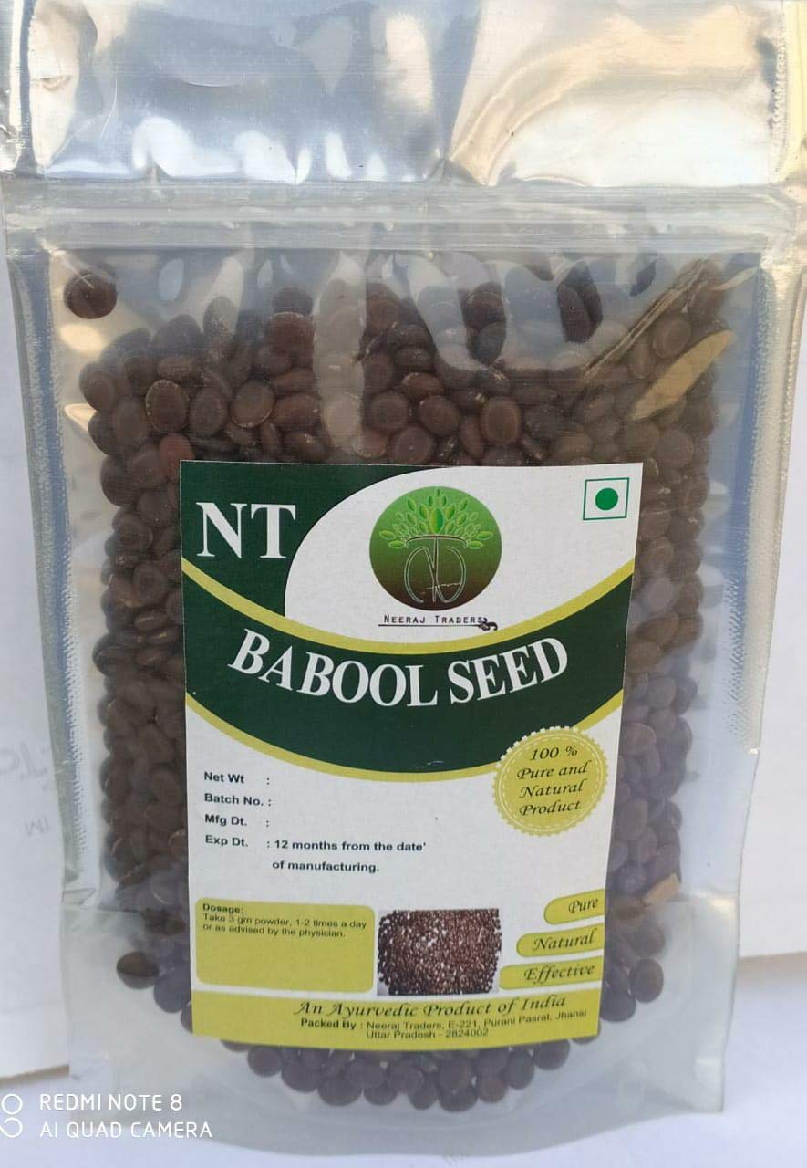 NEERAJ - Babul Seed|Babool Seed|Kikar Seed| 200 Gm