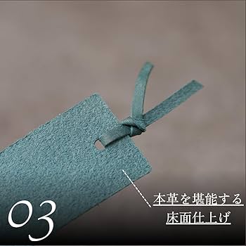 しおり Amazon | サンスター文具(Sun-Star Stationery) しおり