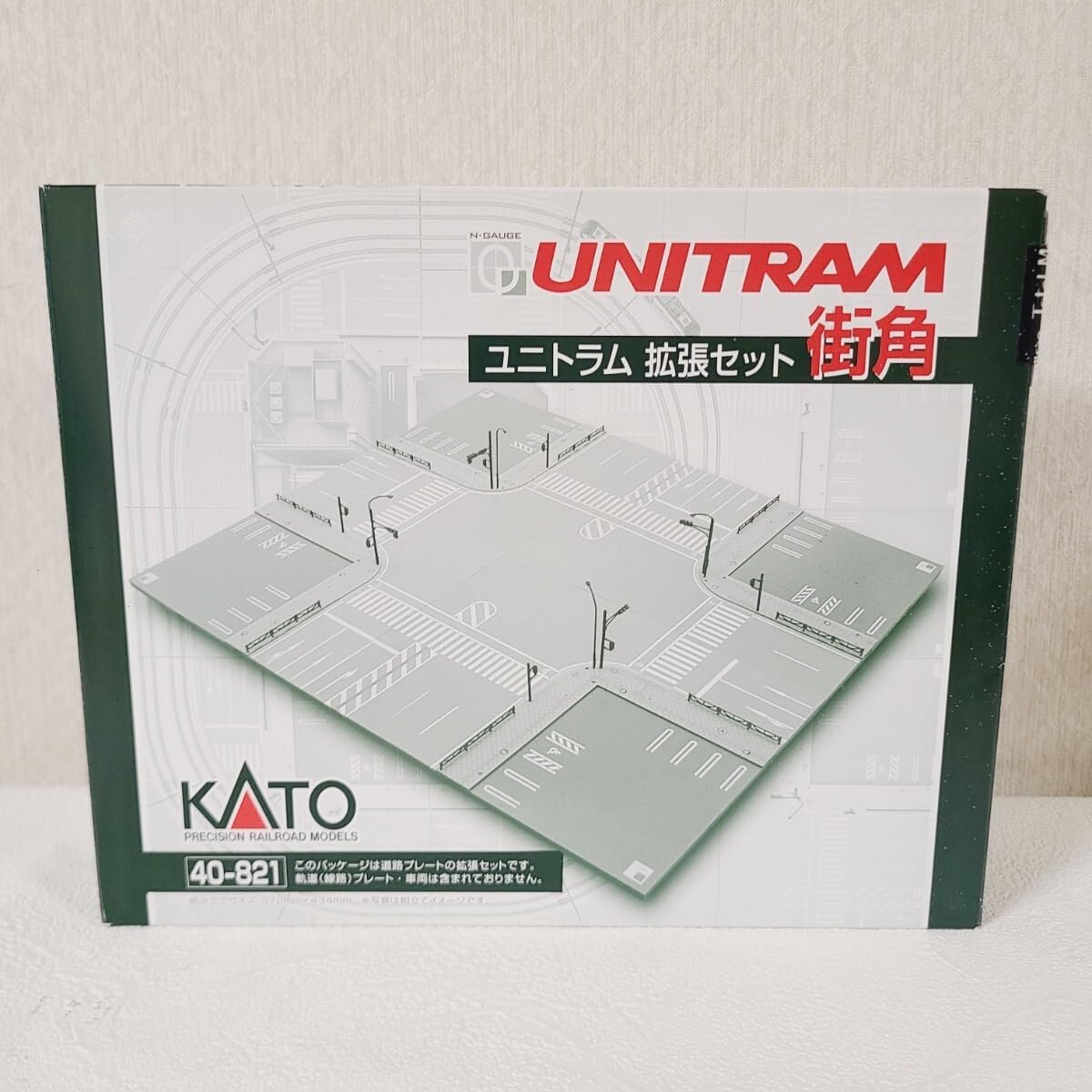 ユニトラム　拡張セット　街角　40-821 KATO ユニトラム 拡張セット 街角 道路 40-821 鉄道模型 Nゲージ