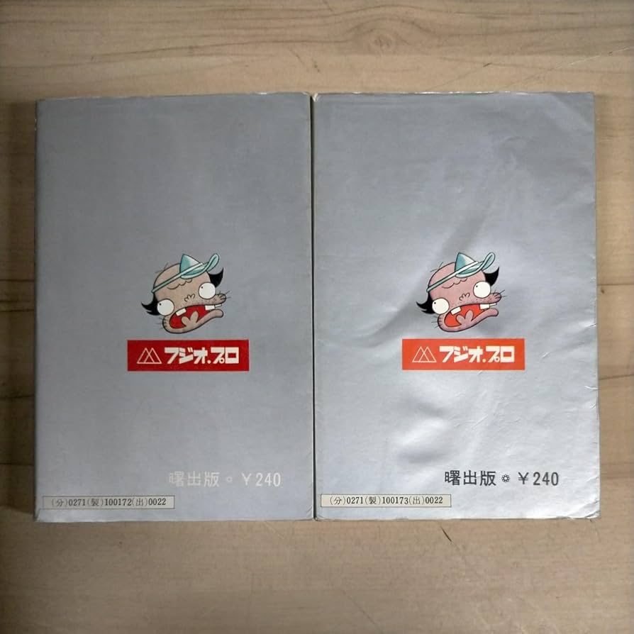 赤塚不二夫  ビジネス古典コミックスシリーズ  ６冊 赤塚不二夫のビジネス古典コミックス 全6巻