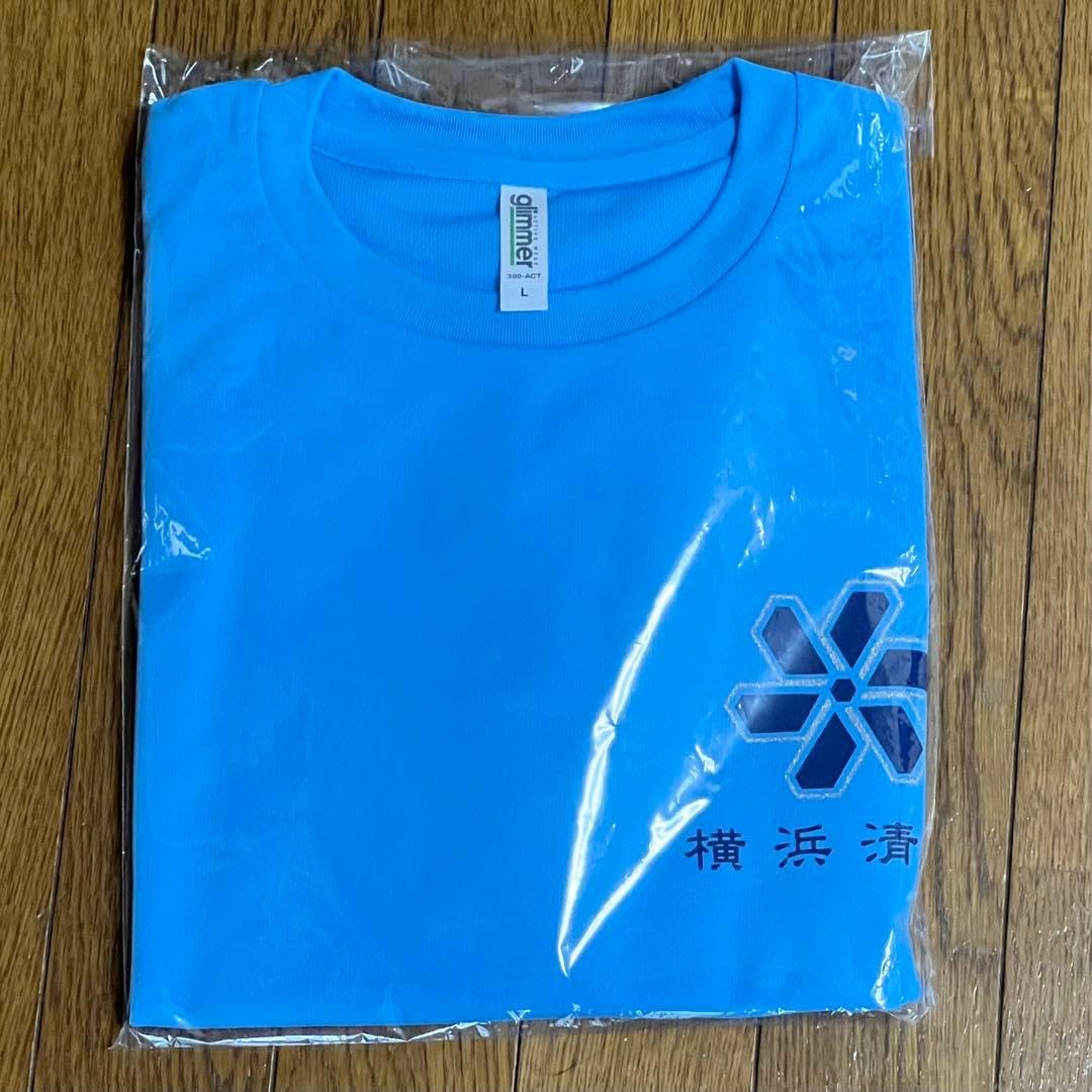 Amazon.co.jp: 横浜清陵高校 野球部 センバツ甲子園出場記念Tシャツ