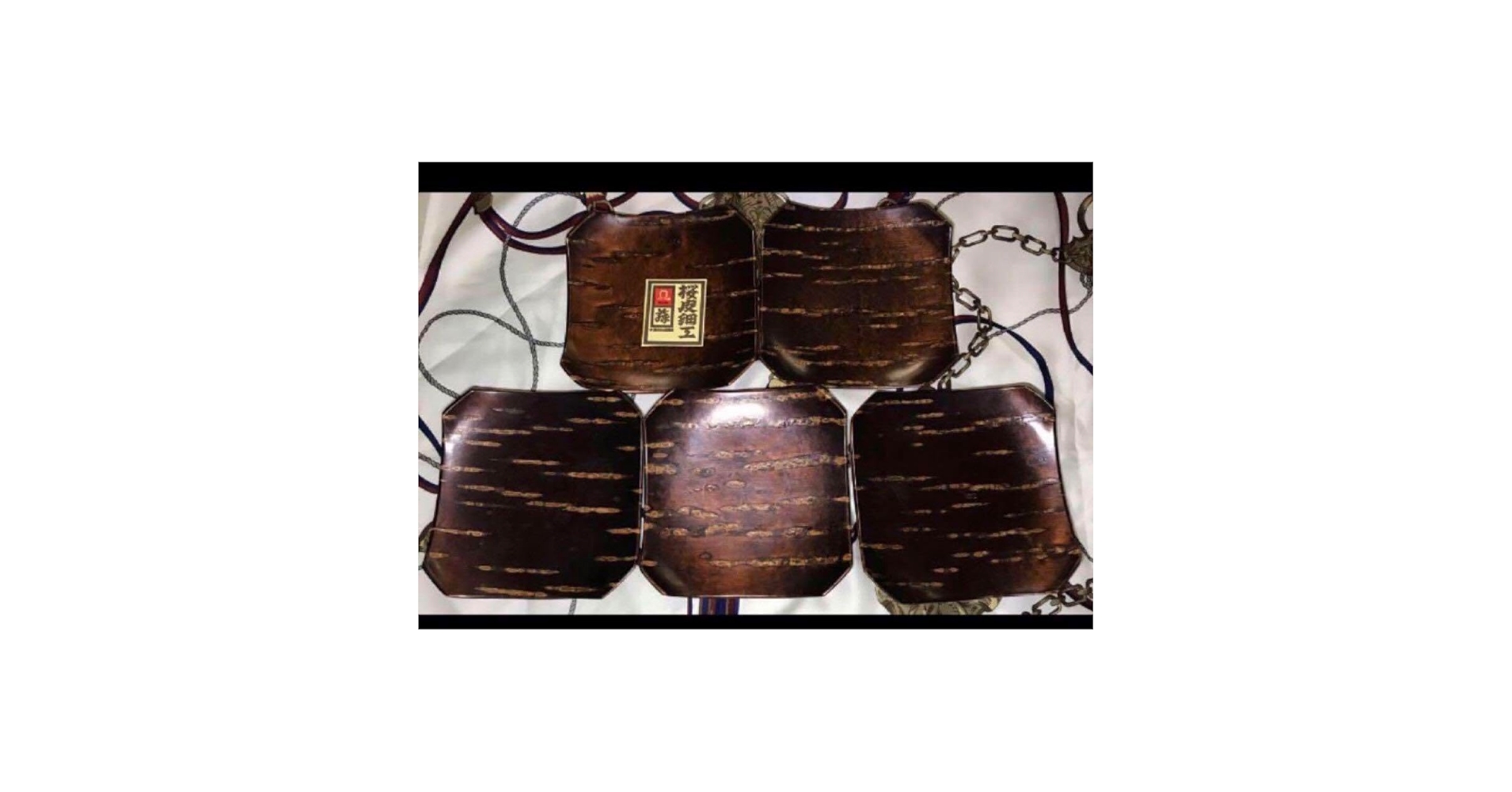 田山工房　桜皮細工　蕗デザイン皿セット 66618767_o1.jpg?cmsp_timestamp