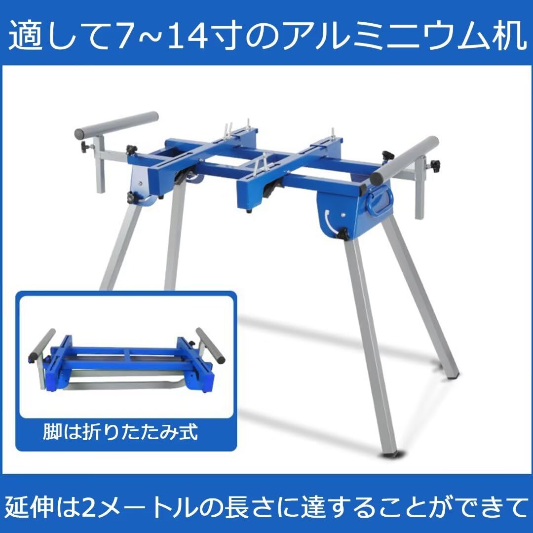 卓上マルノコの台 Amazon.co.jp: SUKIZUKI 作業台 作業馬 スライド卓上マルノコスタンド