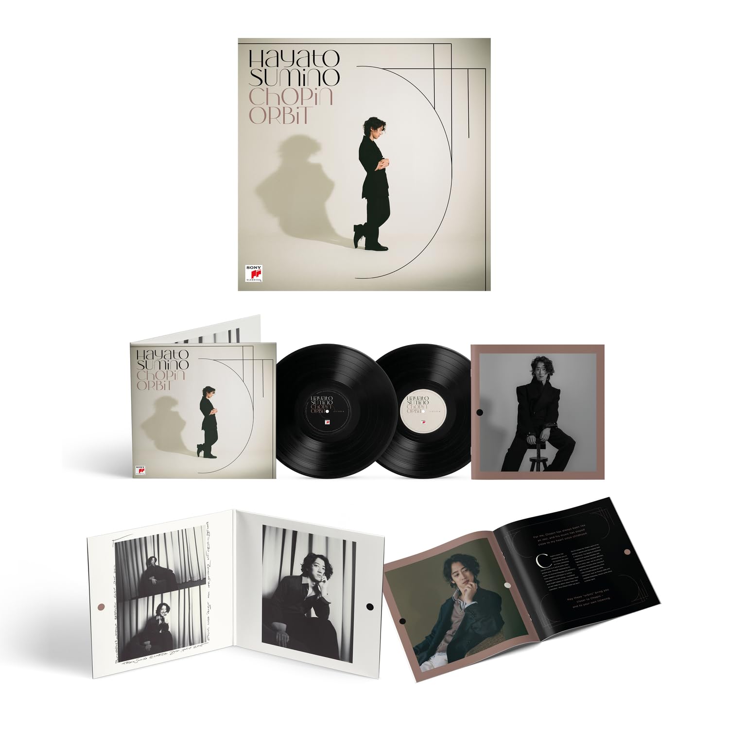 Chopin Orbit [VINYL]