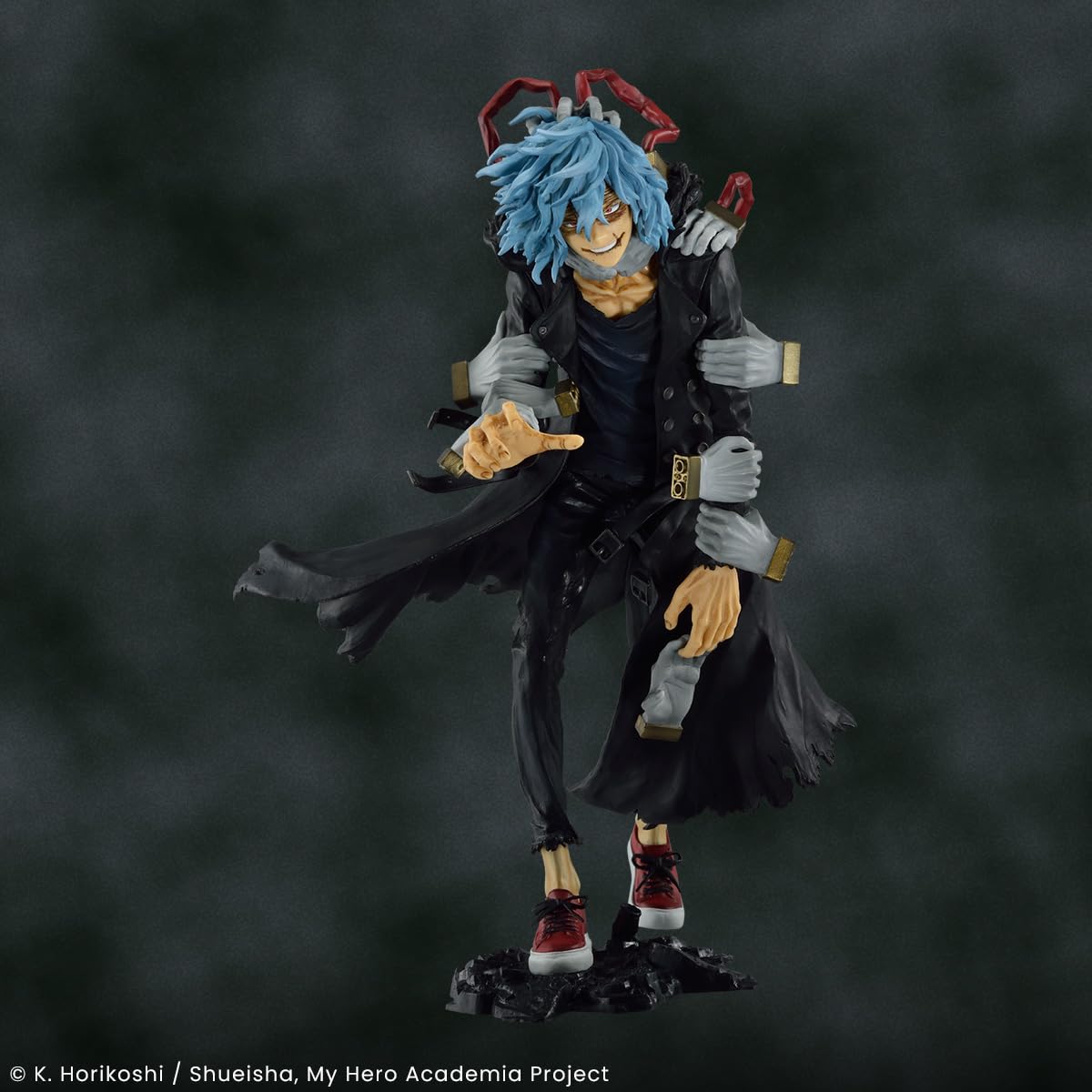 Amazon.co.jp: 一番くじ 僕のヴィランアカデミア A賞 死柄木弔 