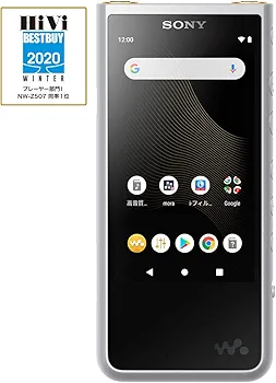 Amazon.co.jp: ソニー ウォークマン 64GB ZXシリーズ NW-ZX507
