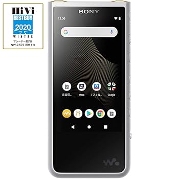 Amazon.co.jp: ソニー ウォークマン 64GB ZXシリーズ NW-ZX507