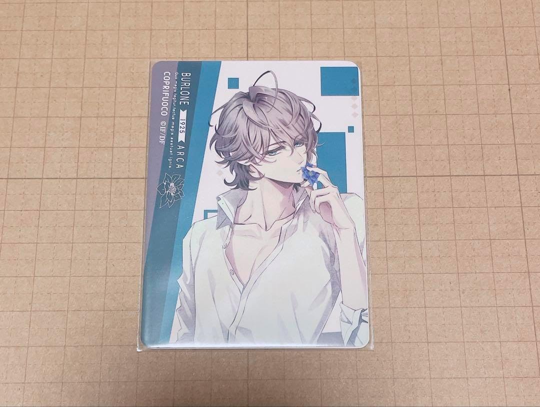 ピオフィオーレの晩鐘/ピオフィ/ダンテ/フレグランス/香水/withU 楽天市場】【キャンセル分販売】【ピオフィオーレの晩鐘