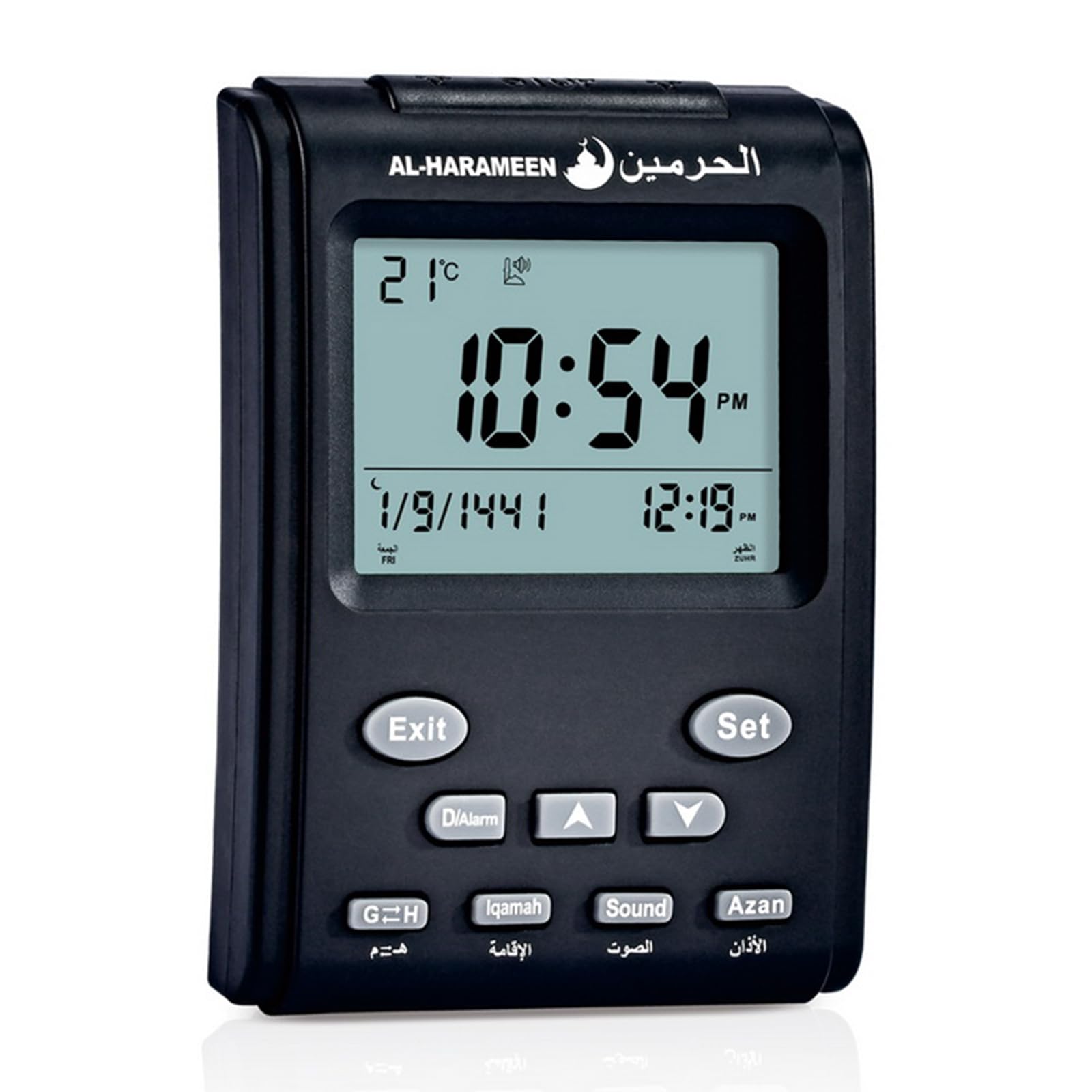oringnat HA-3011 Azan Mosque Digital Clock Tabletop Clock Adjustable with LCD Screen Desktop Alarm Clock for