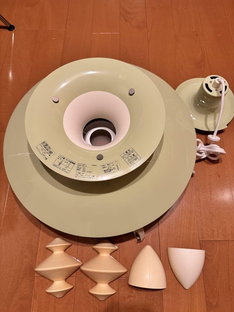 Amazon.co.jp: ルイスポールセンPH5 ワサビグリーンPH50 : おもちゃ 