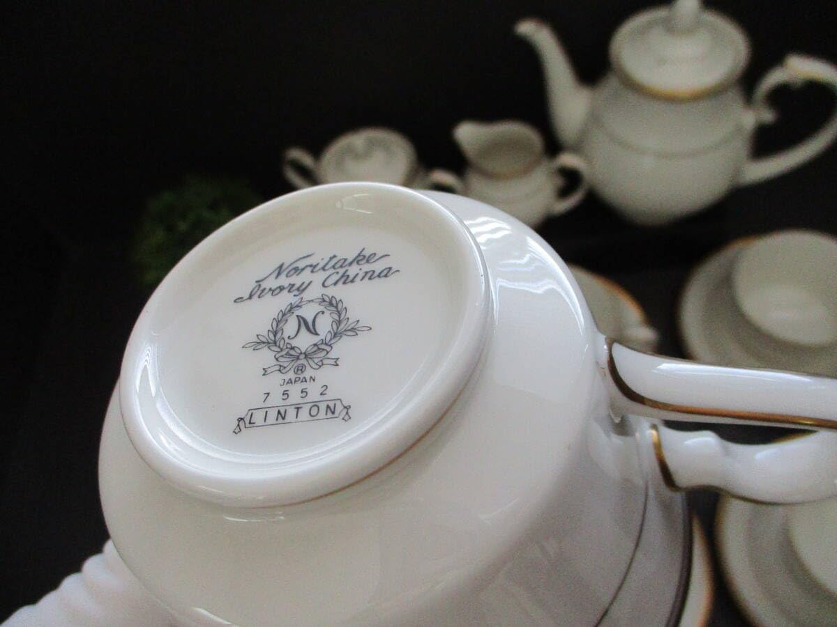 Amazon.co.jp: ノリタケ リントン Noritake LINTON コーヒー