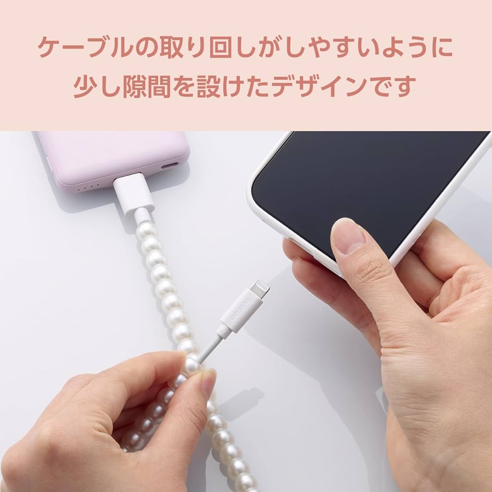 Amazon.co.jp: エレコム iphone 充電ケーブル USB-A