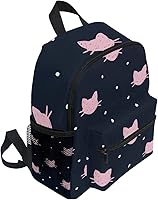 Sac à Dos Chat Pour Enfant - Sacs à Dos/Sac à Dos Chat Pour Enfant