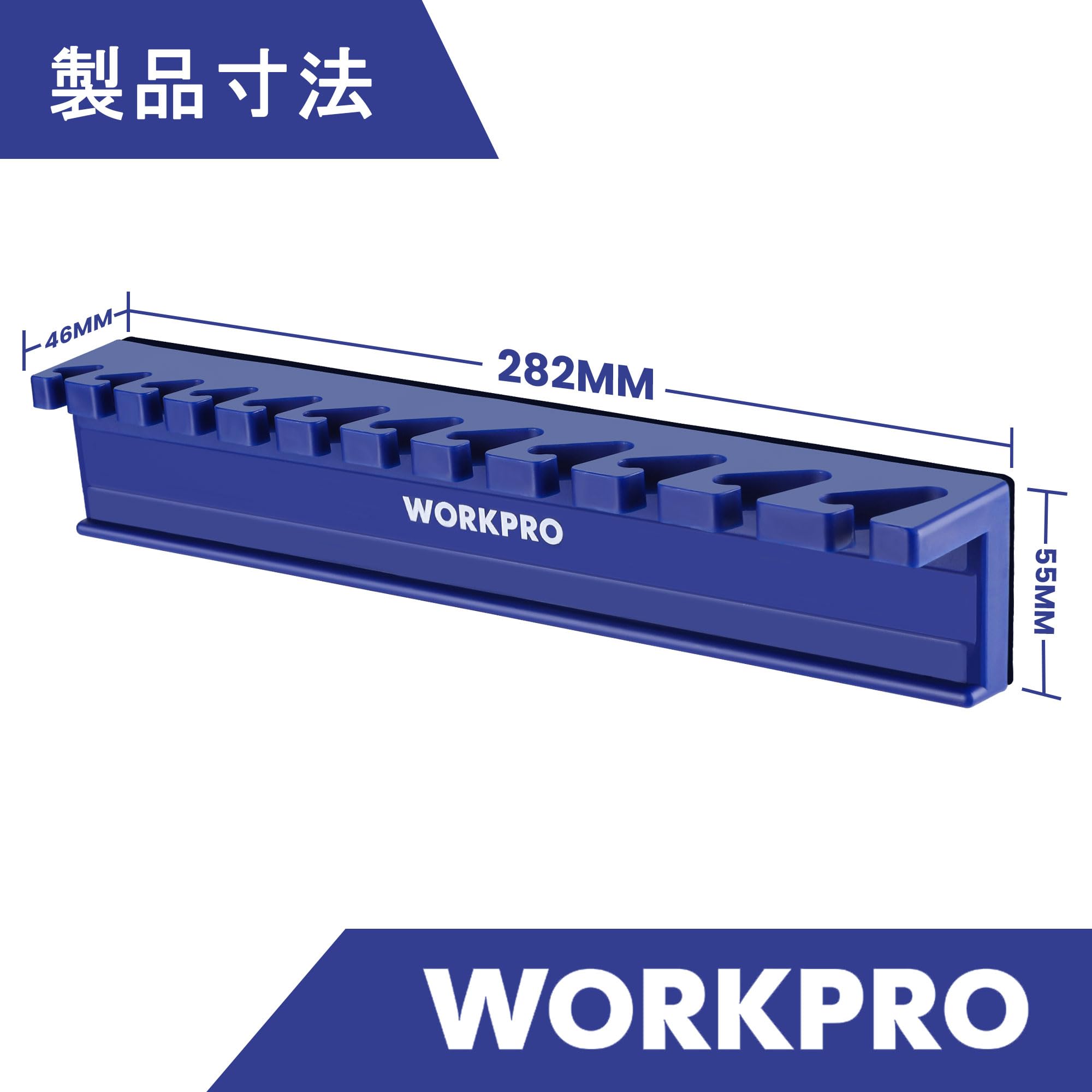 Organiseurs Magnétiques Workpro - 4 Aimants + 12 Porte-clés SAE/Métrique
