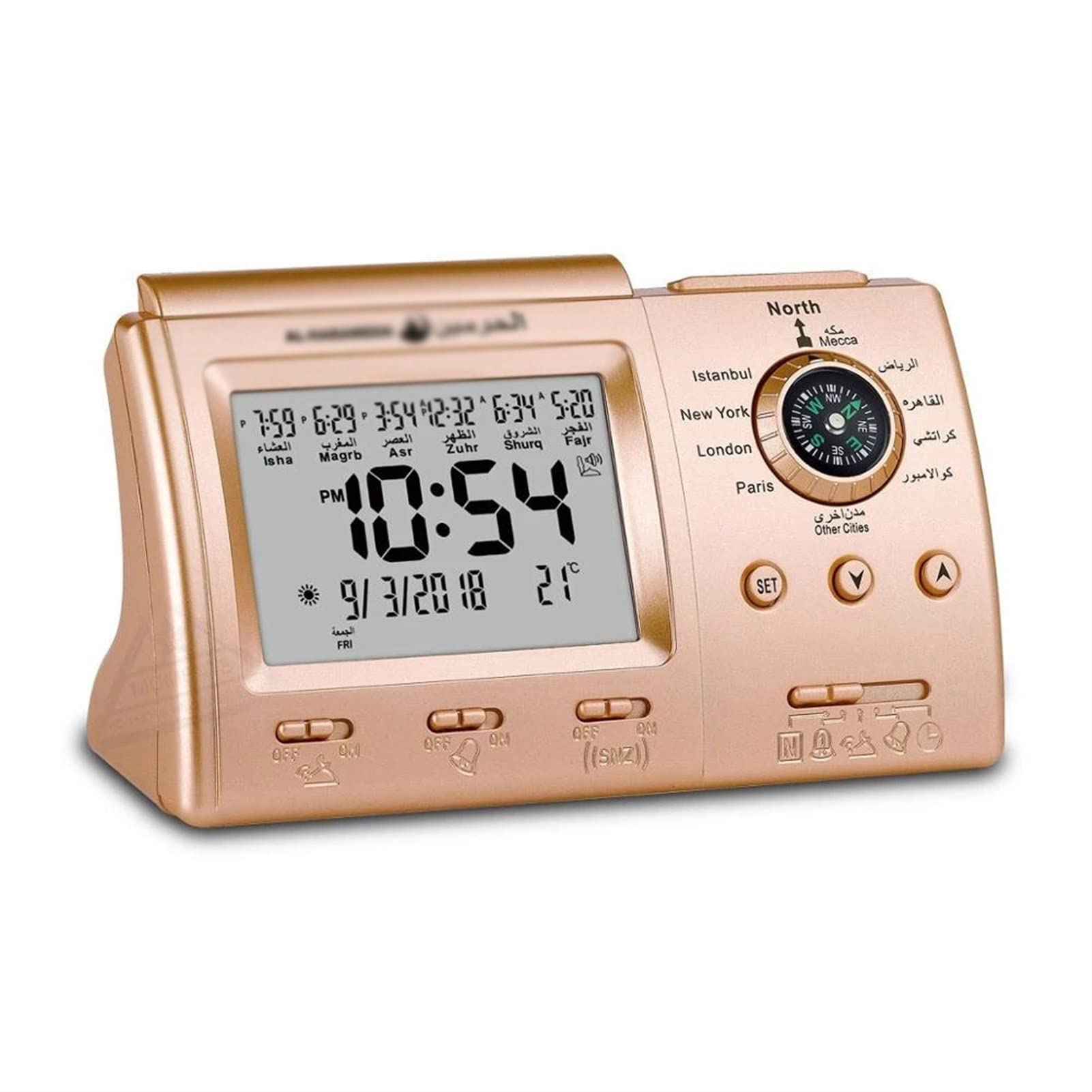 HRWLY Muslim Table Clock with Alarm for All Cities Time for Prayer with Qiblah Direction Temp and Hijir Calendar