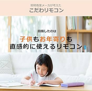 Amazon | タキズミ(Takizumi)【省エネ 節電 日本製 5年保証