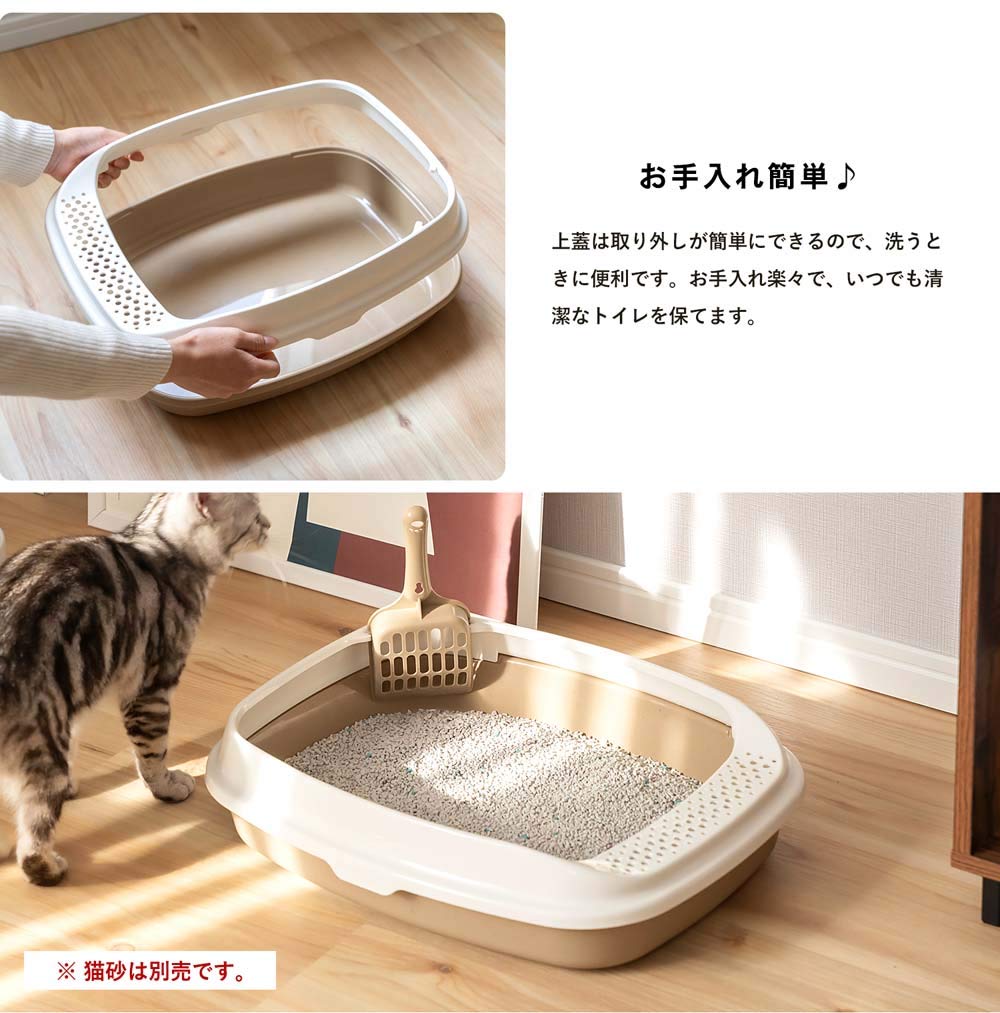 Pety 猫用トイレ ブラウン/ホワイト 楽天市場】猫 ネコトイレ キャットトイレ ペットトイレ 猫用