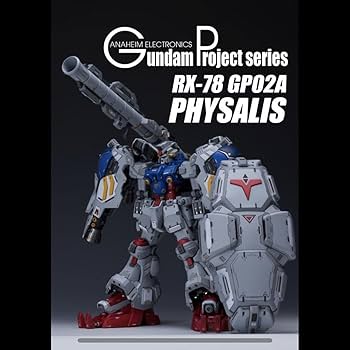 ガレージキット改造完成品　サイボーグ Amazon.co.jp: Industrial Gear 1/100 MG GP02A 試作2号機 サイサリス