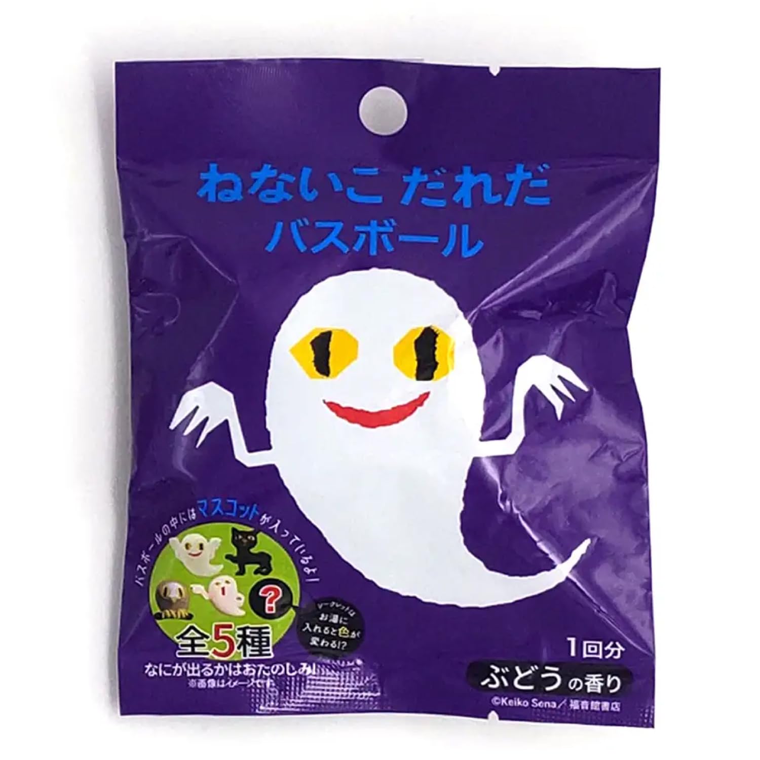 Amazon | 学研 Gakken ねないこだれだ せなけいこ バスボール