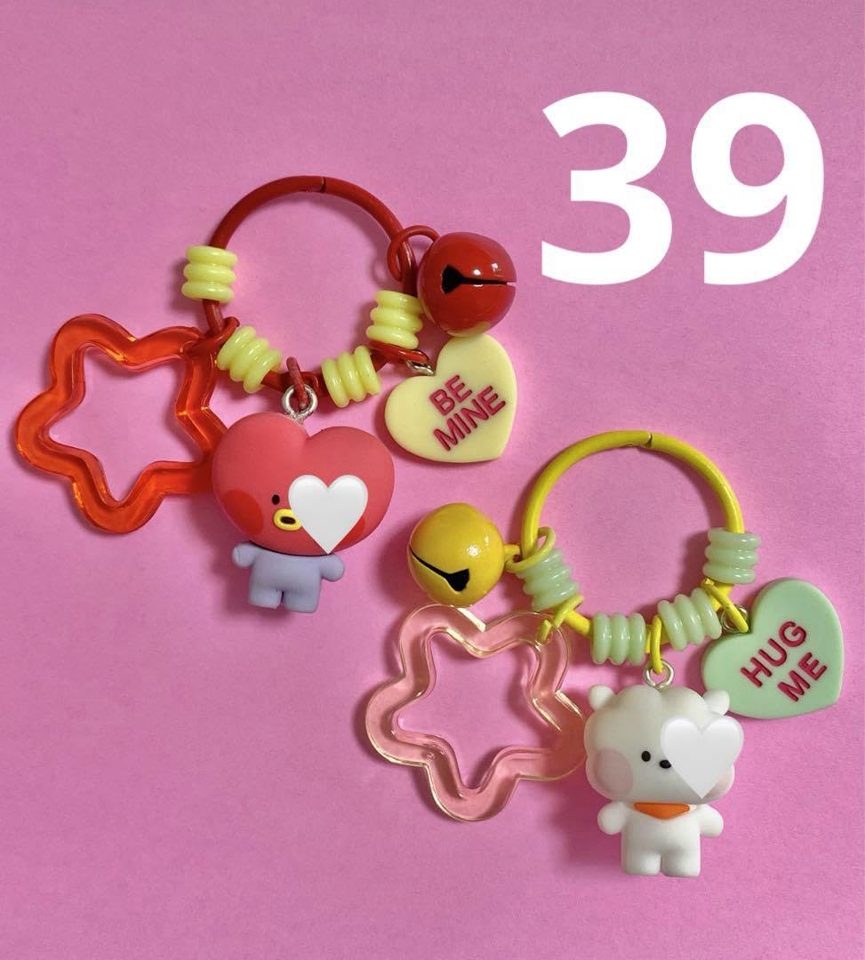 片付けたいから♡じゃらじゃらキーホルダー Amazon.co.jp: じゃらじゃらキーホルダー ハンドメイド : 文房具